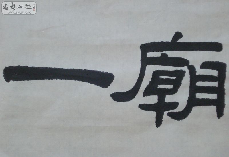 DSC07656.JPG