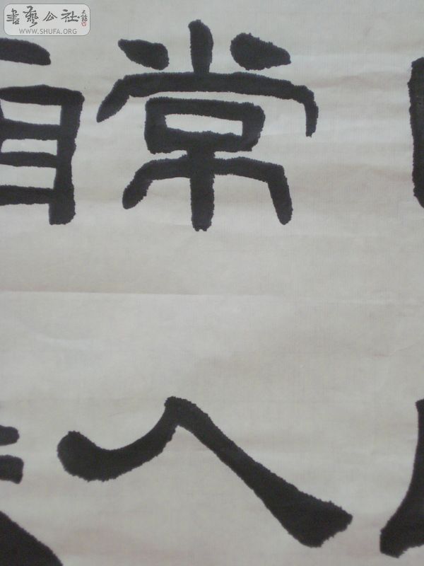 DSC07655.JPG