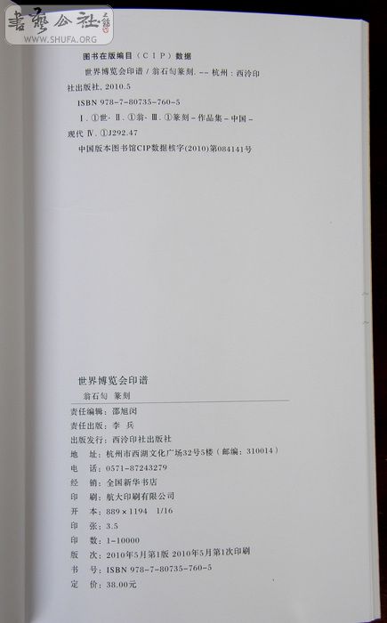 16.JPG
