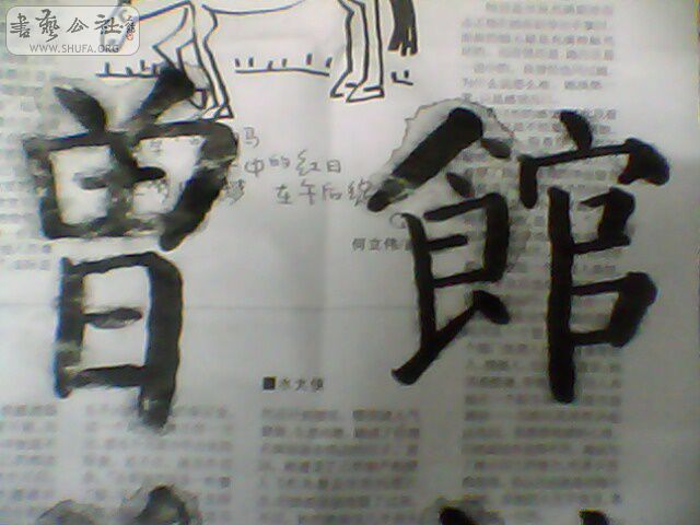 IMG0051A.jpg