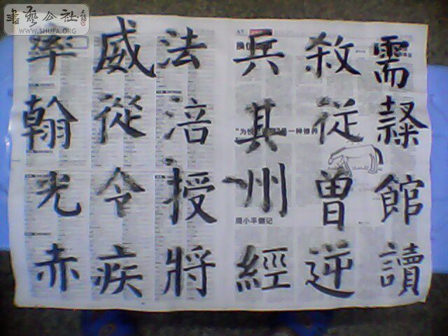 IMG0058A.jpg