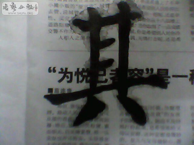 IMG0055A.jpg