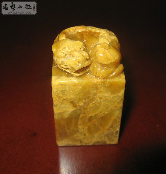Ƭ 5570.jpg