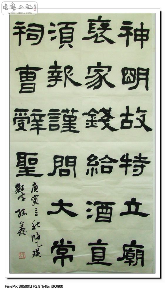 鷨 133.jpg