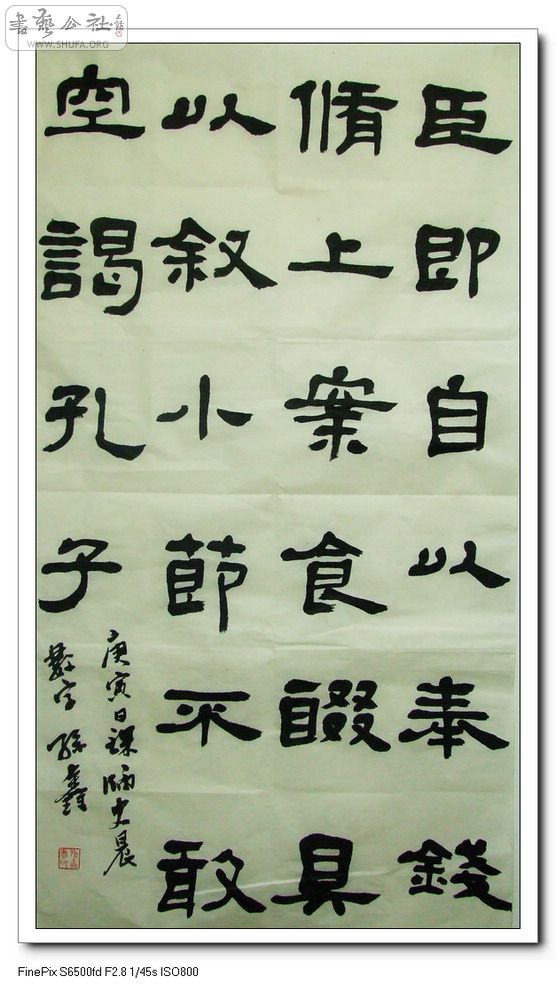 鷨 131.jpg