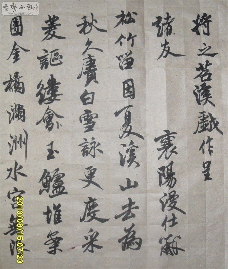 SDC13476.jpg