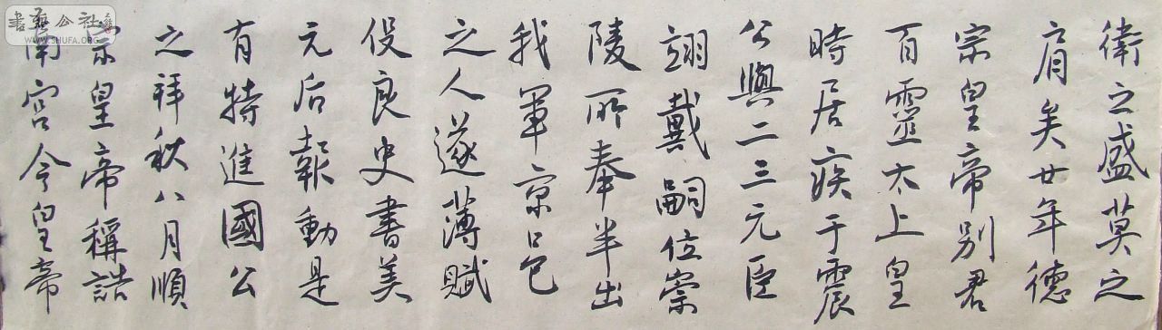 DSCF1441.JPG