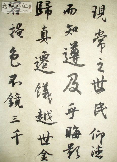 Ƭ 106.jpg