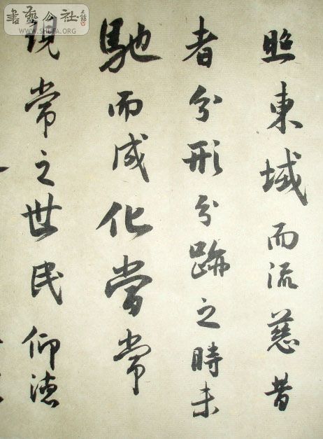 Ƭ 105.jpg
