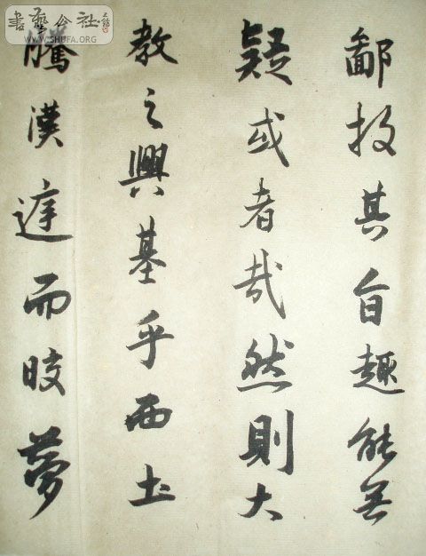 Ƭ 104.jpg