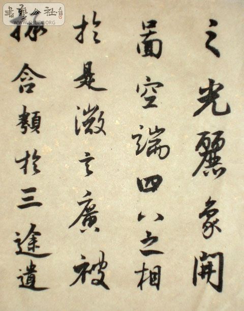 Ƭ 107.jpg