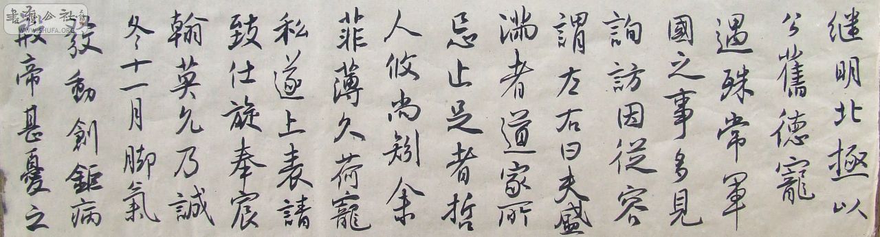 DSCF1442.JPG
