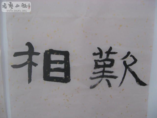 ֲ1.jpg