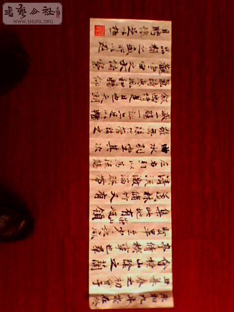 IMG0389A.jpg