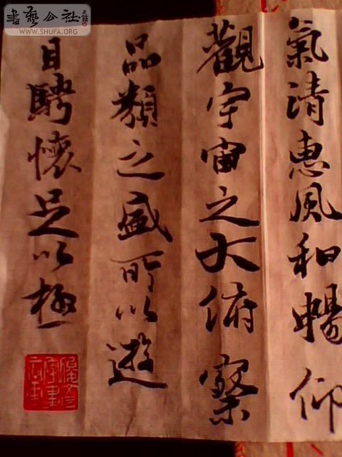 IMG0394A.jpg
