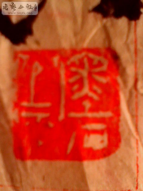 IMG0376A.jpg