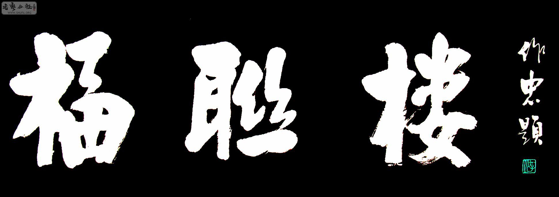 PB210066.JPG