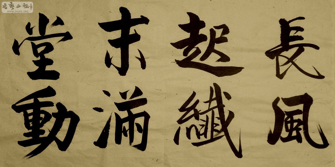 DSC00166.JPG