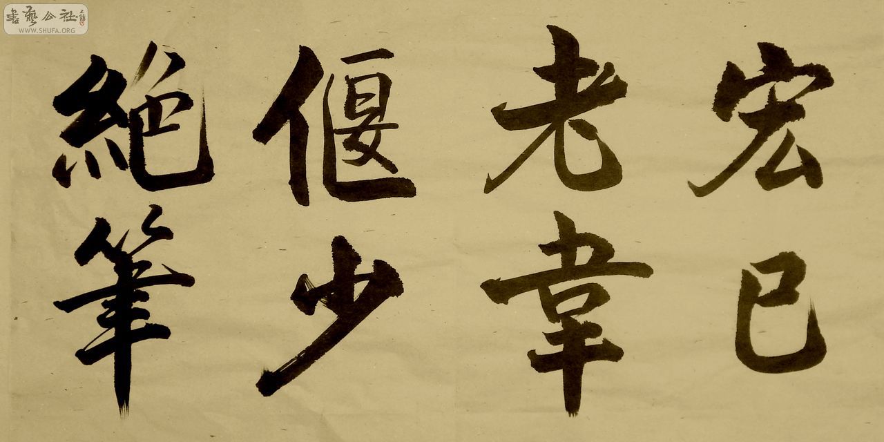 DSC00165.JPG