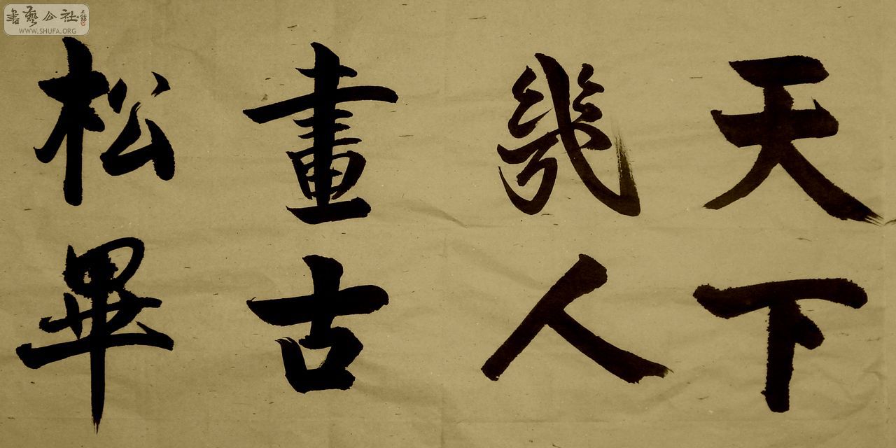 DSC00164.JPG