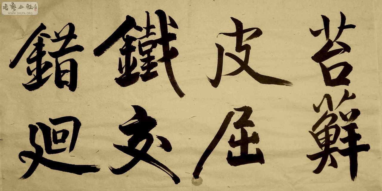 DSC00168.JPG