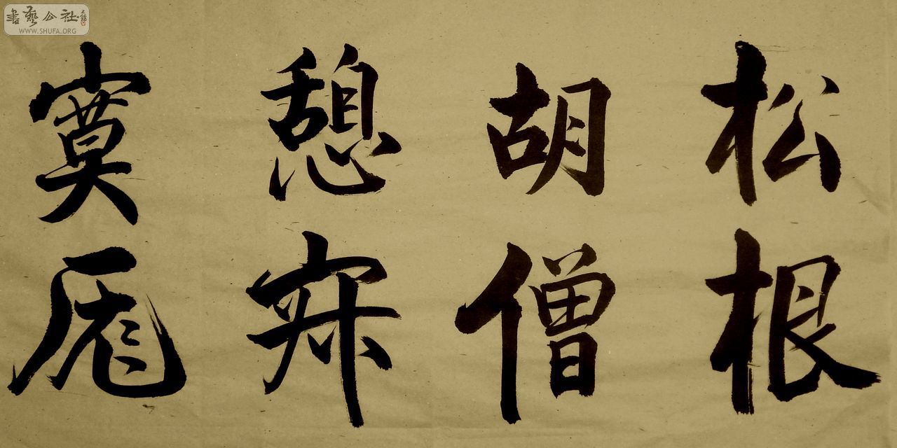 DSC00171.JPG