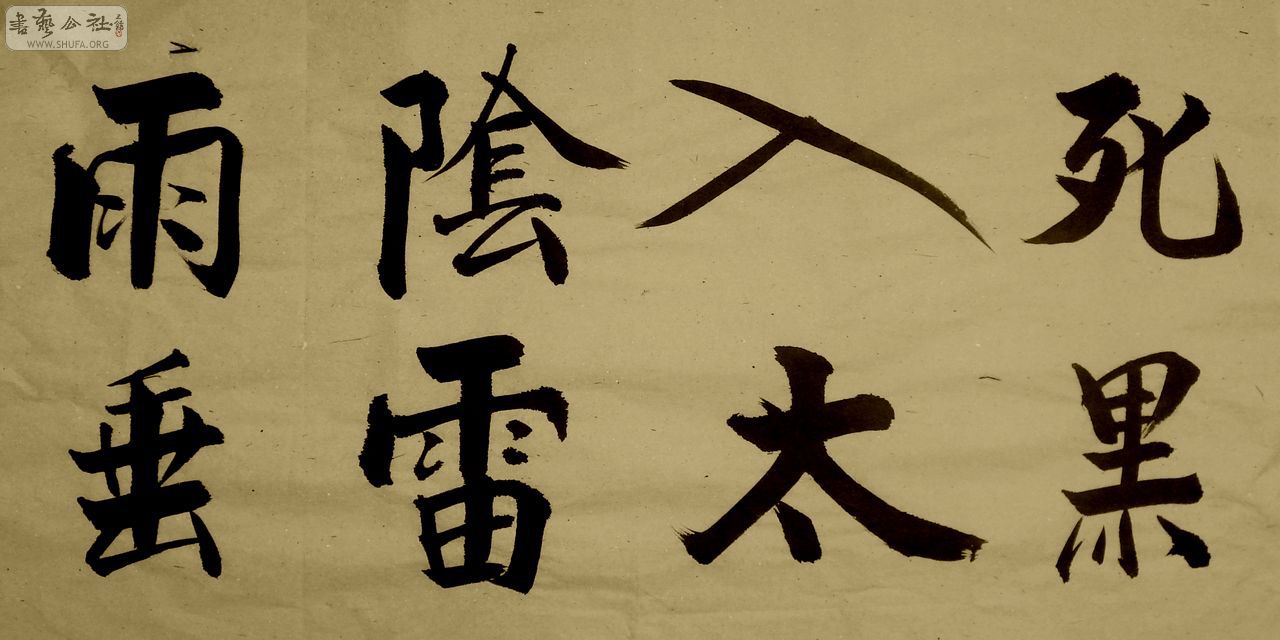 DSC00170.JPG