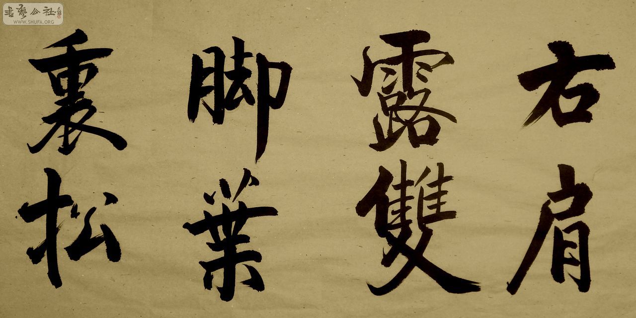 DSC00173.JPG