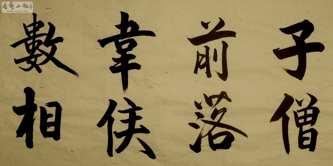 DSC00174.JPG