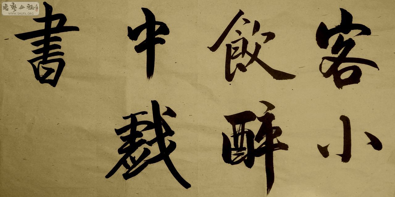 DSC00181.JPG