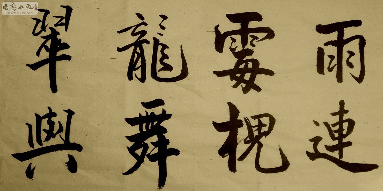 DSC00180.JPG