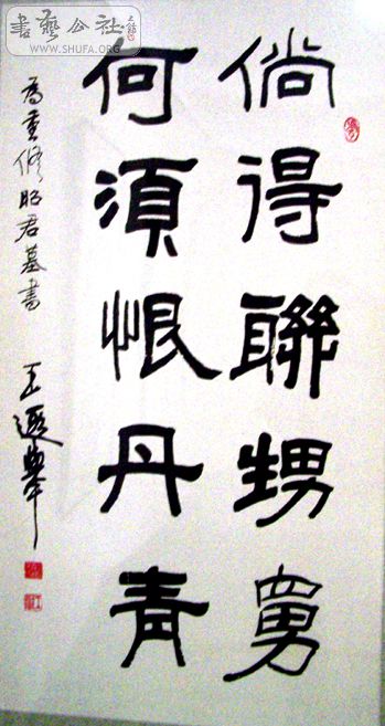 Ƭ 073.jpg