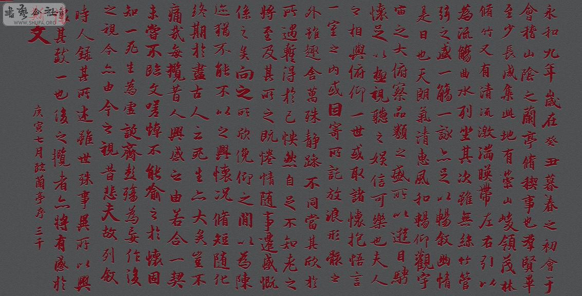 100821ͤc.JPG