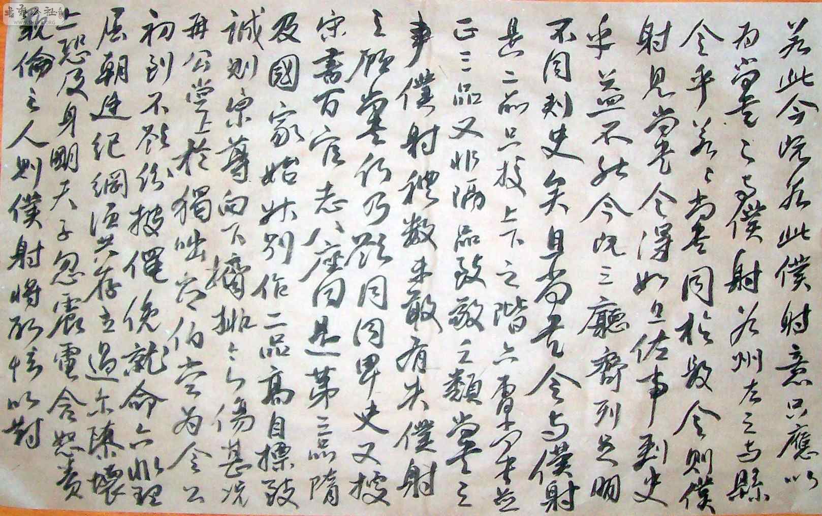 Ƭ1 008.jpg