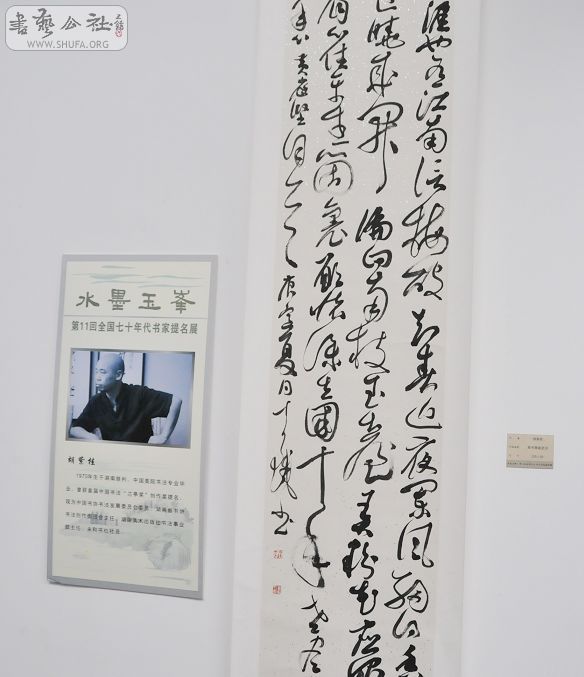ɽƬ 058.jpg