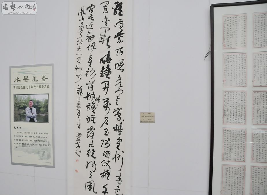 ɽƬ 074.jpg
