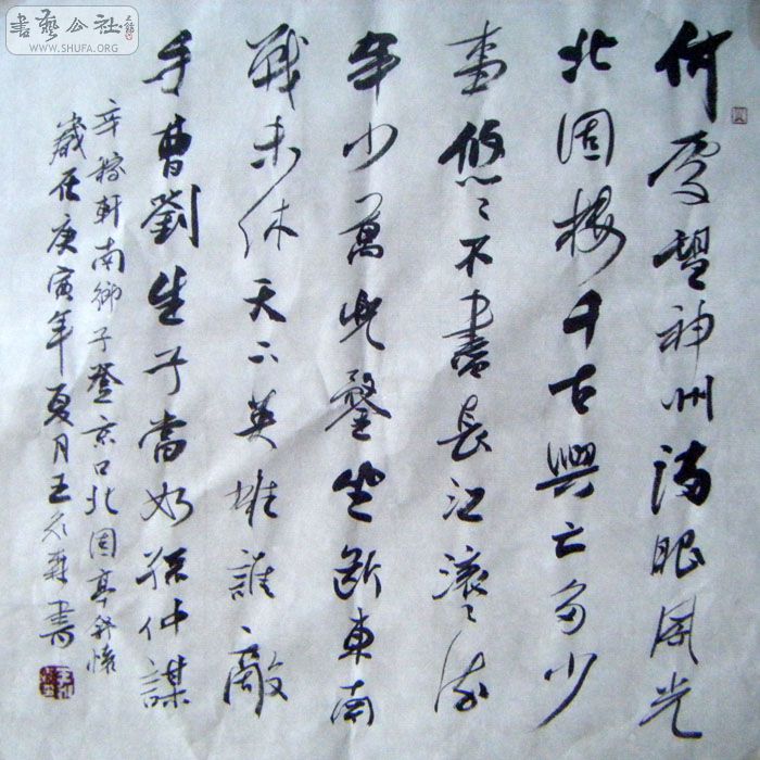 DSCF4715.jpg