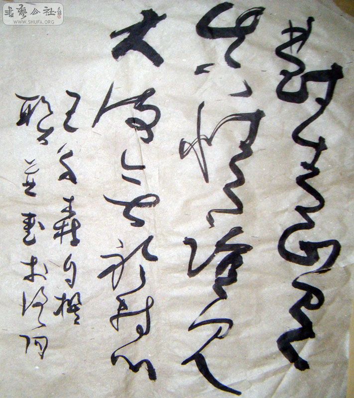 DSCF4887.JPG