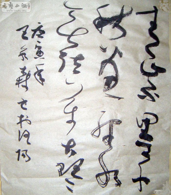 DSCF4888.JPG