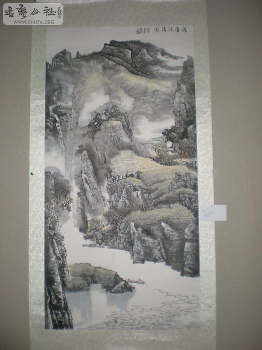 DSCN1765.JPG