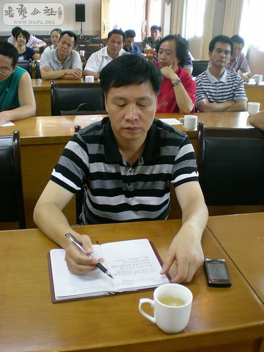 DSCN2000-0.JPG