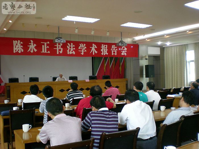 DSCN2028.JPG