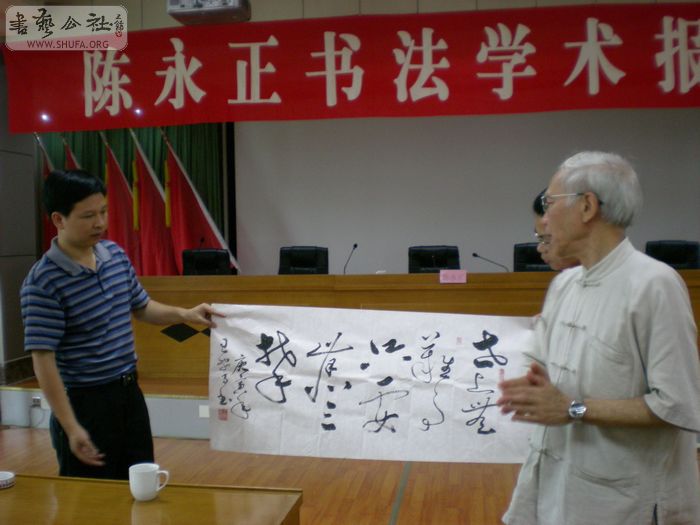 DSCN2041.JPG
