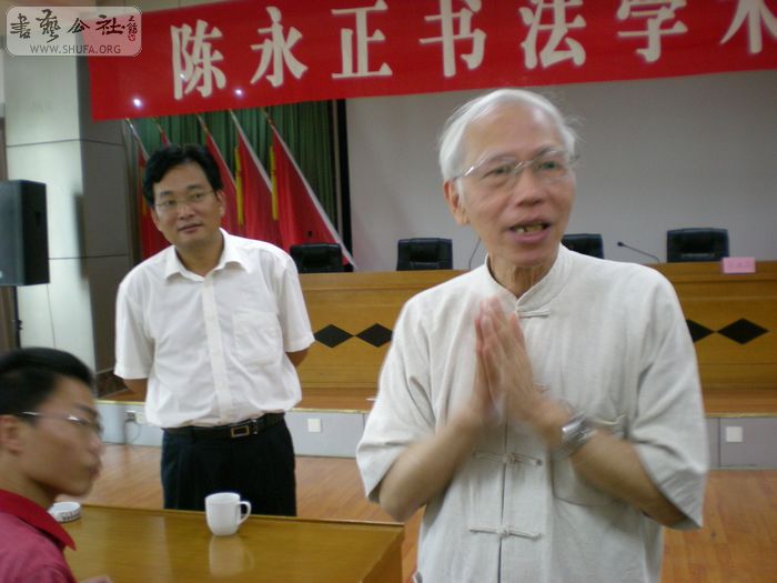 DSCN2038.JPG