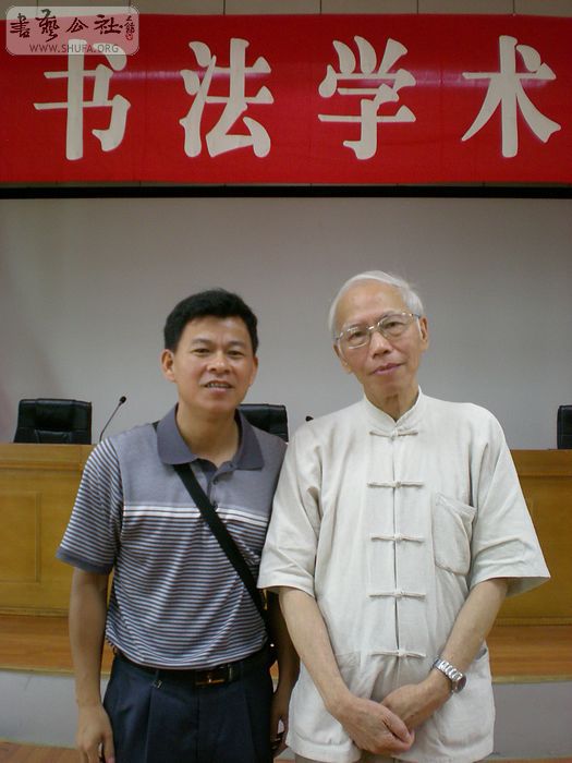 DSCN2070.JPG