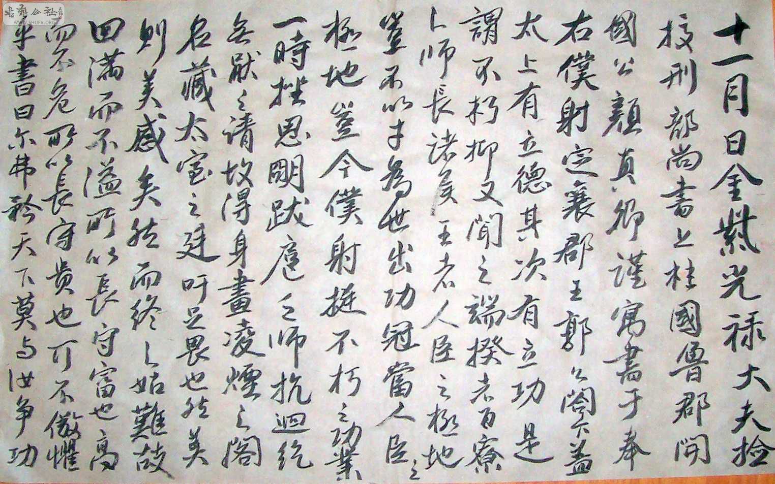 Ƭ2 001.jpg