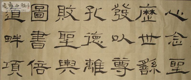 DSC02773.JPG
