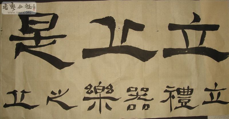 DSC02780.JPG