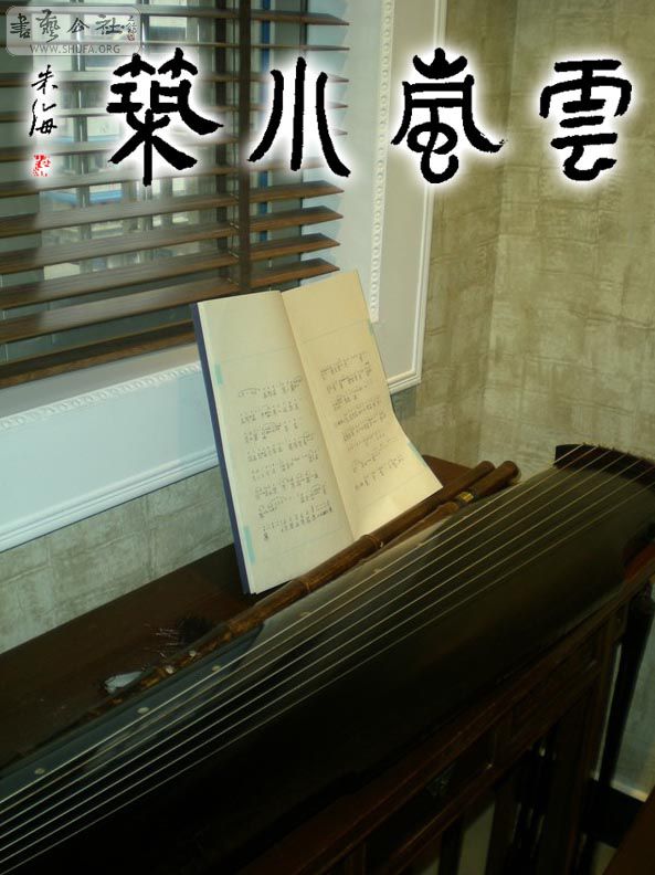 ŵ԰a.jpg