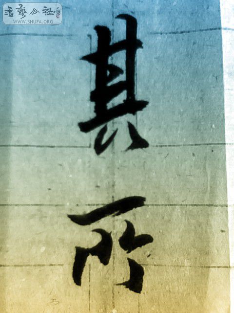 IMG0423A_.jpg